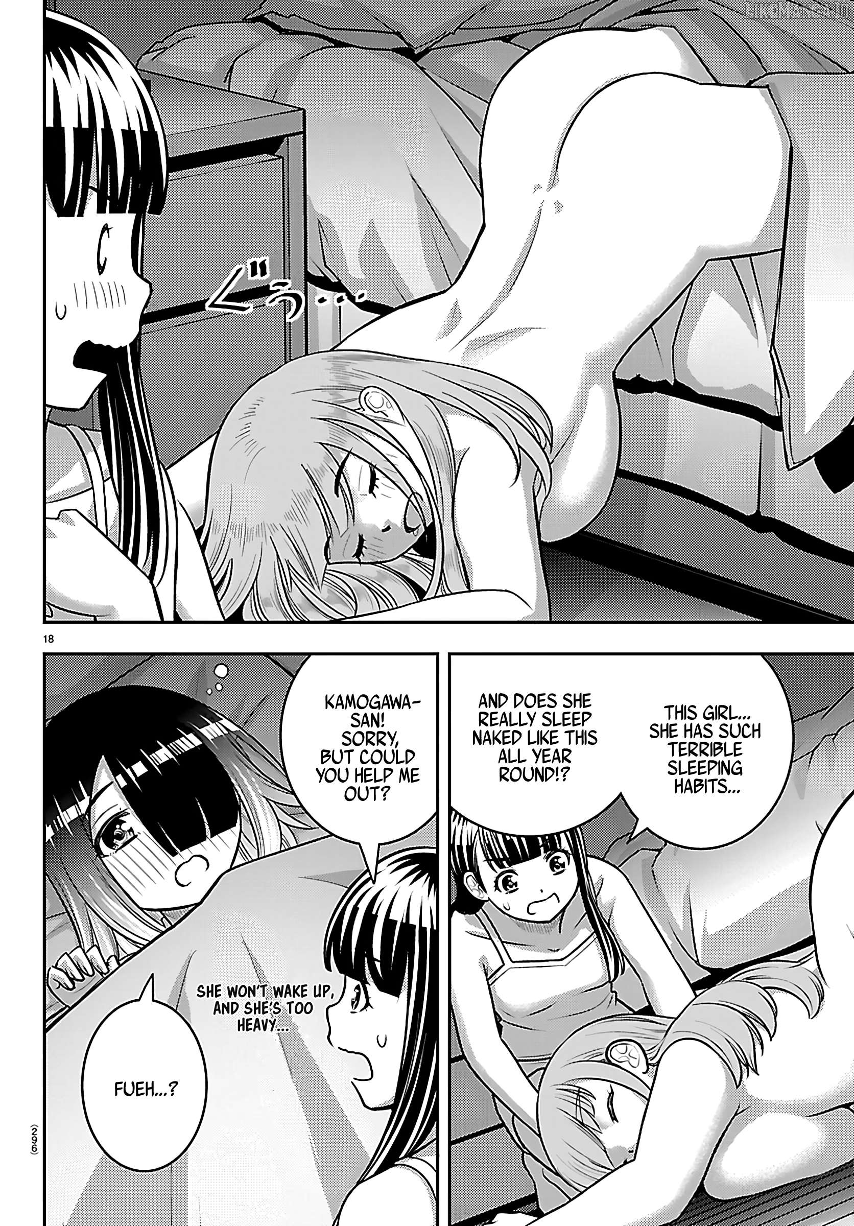 Yankee Jk Kuzuhana-Chan Chapter 254 - page 18