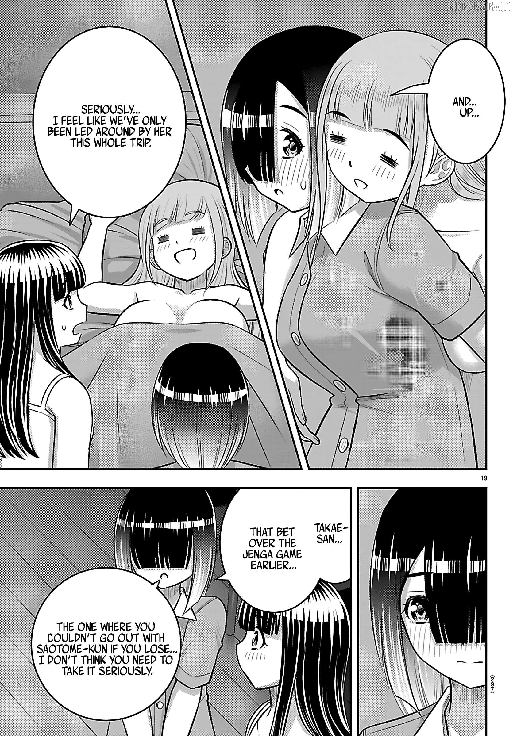 Yankee Jk Kuzuhana-Chan Chapter 254 - page 19