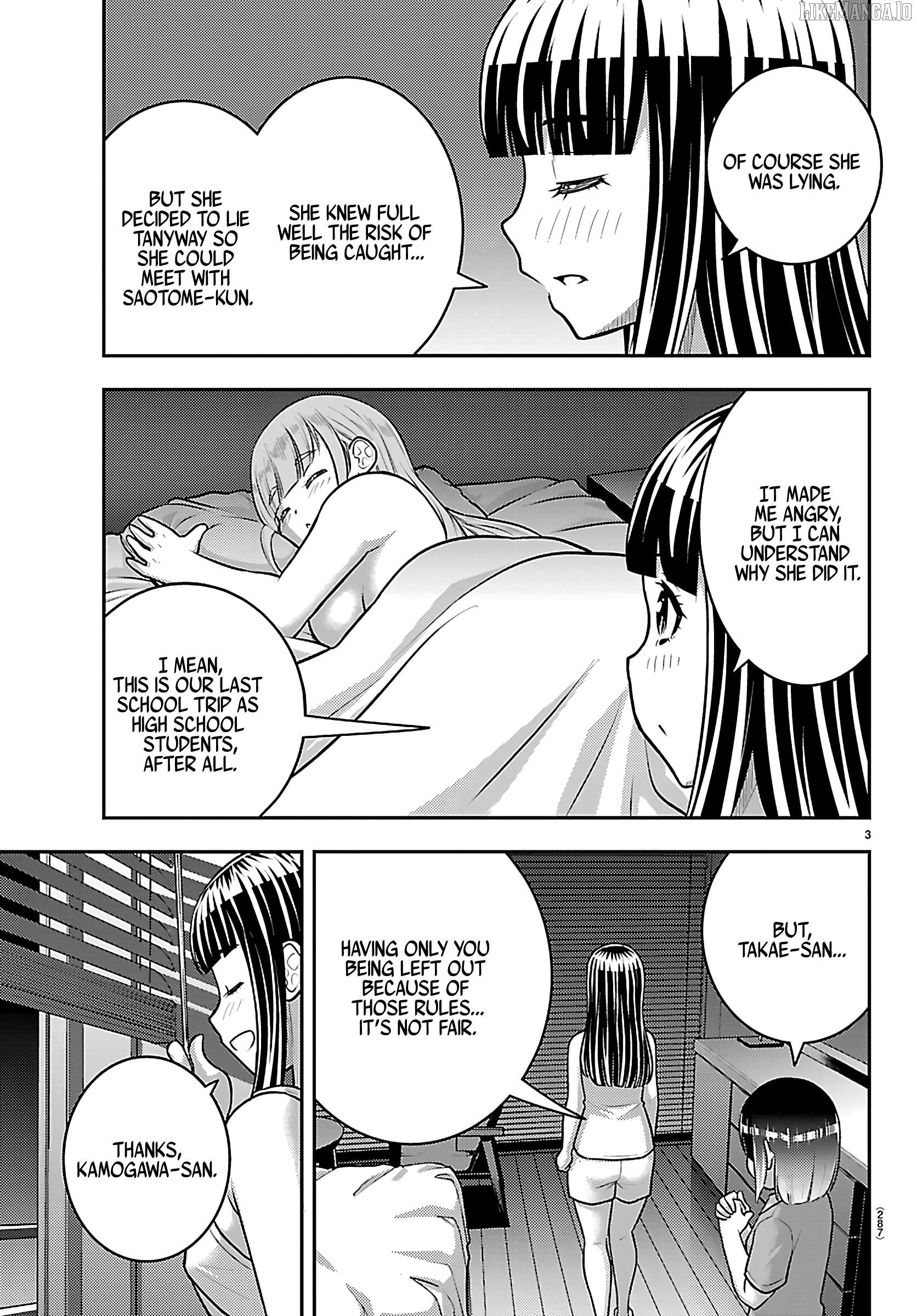 Yankee Jk Kuzuhana-Chan Chapter 255 - page 3
