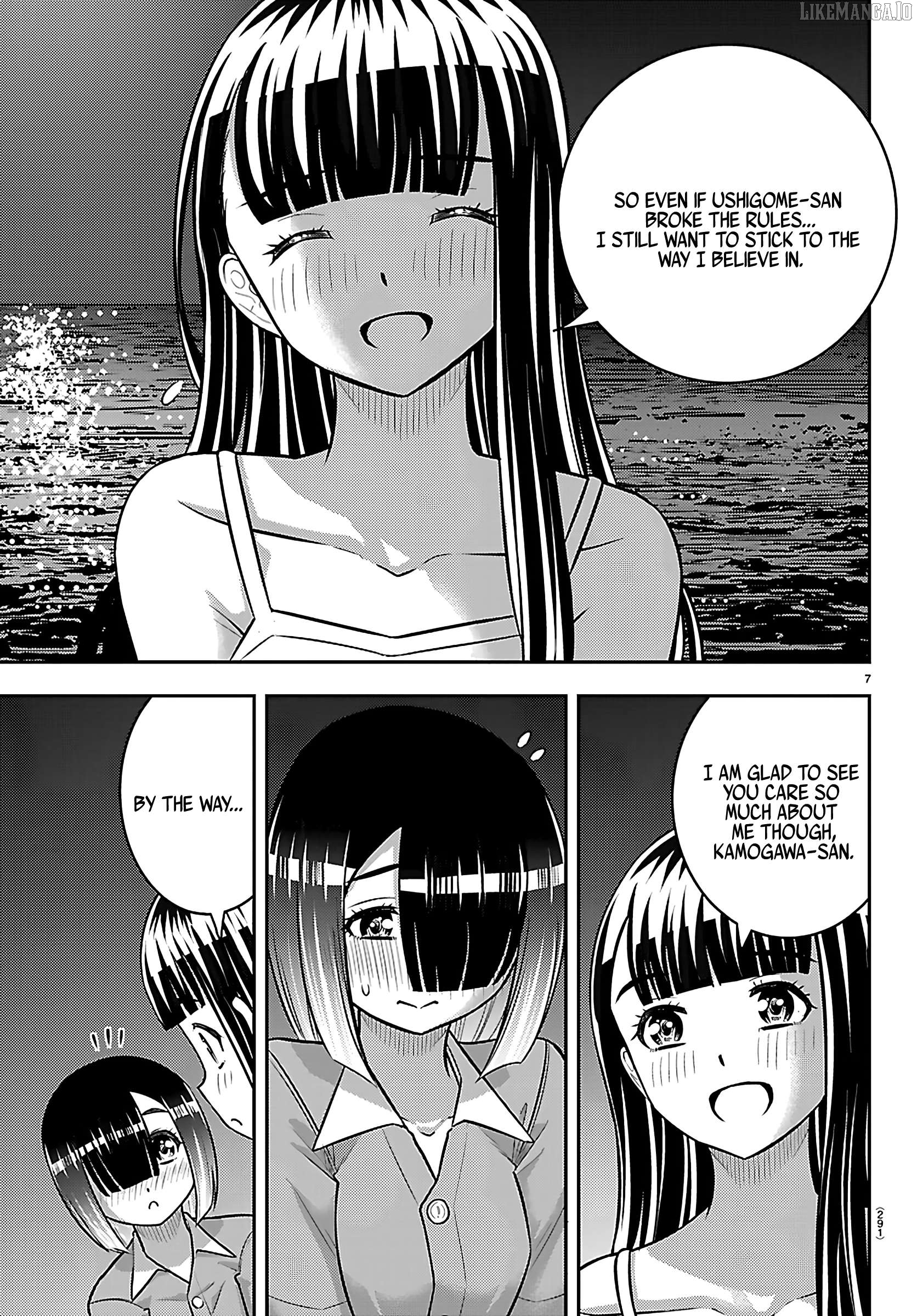 Yankee Jk Kuzuhana-Chan Chapter 255 - page 7