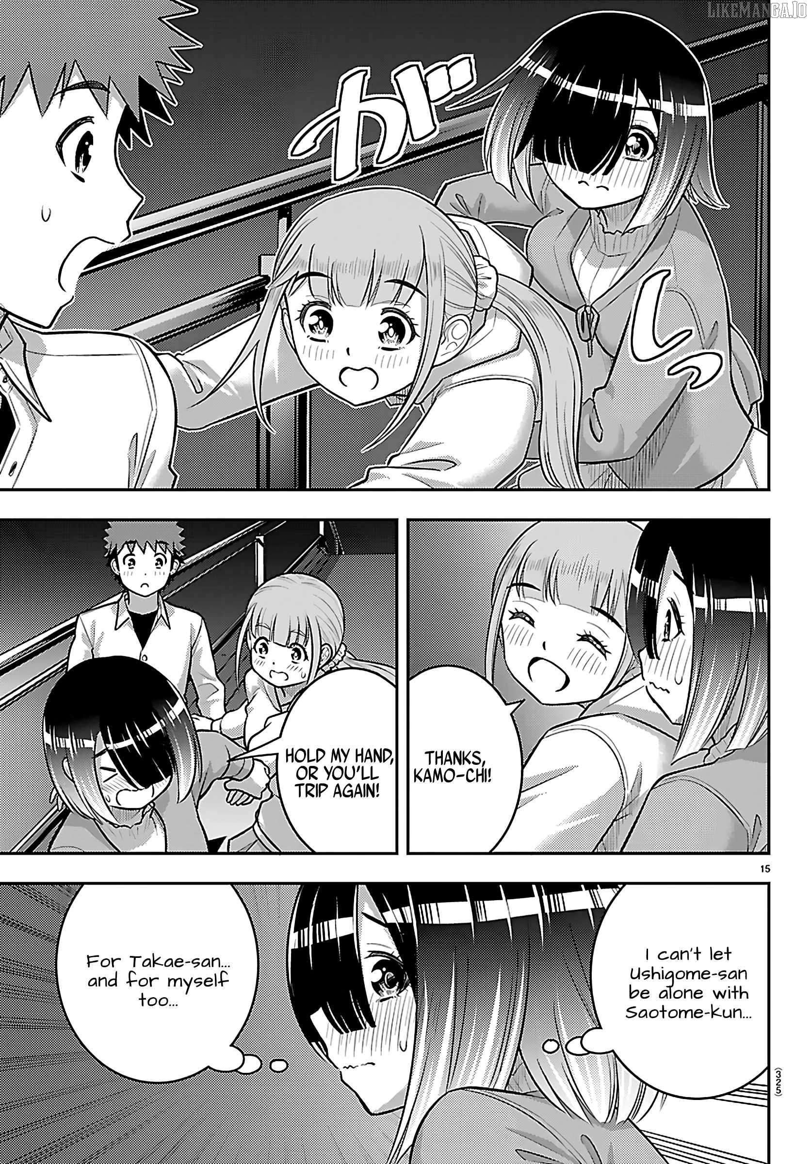Yankee Jk Kuzuhana-Chan Chapter 256 - page 15