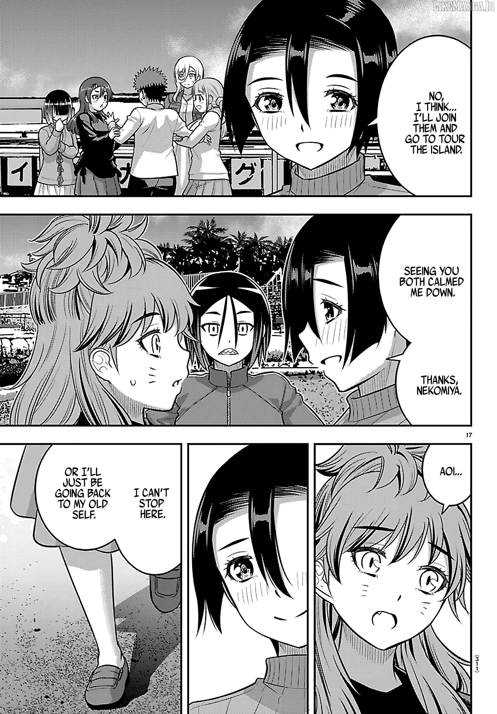 Yankee Jk Kuzuhana-Chan Chapter 257 - page 17