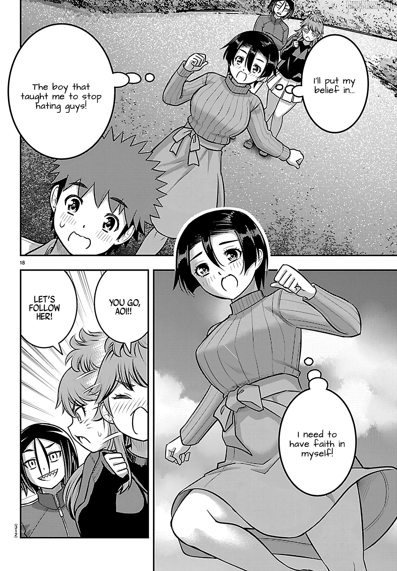 Yankee Jk Kuzuhana-Chan Chapter 257 - page 18