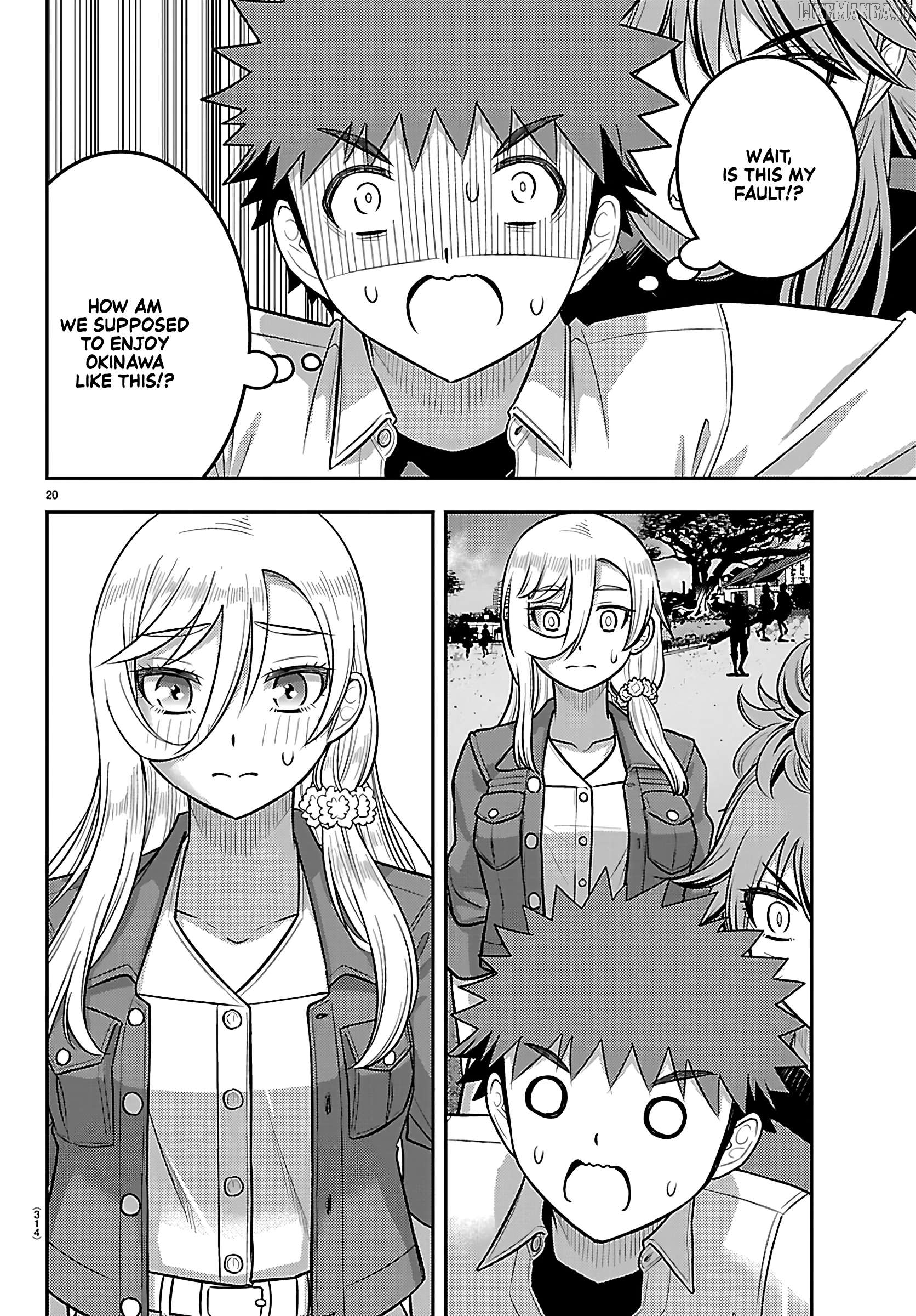Yankee Jk Kuzuhana-Chan Chapter 257 - page 20