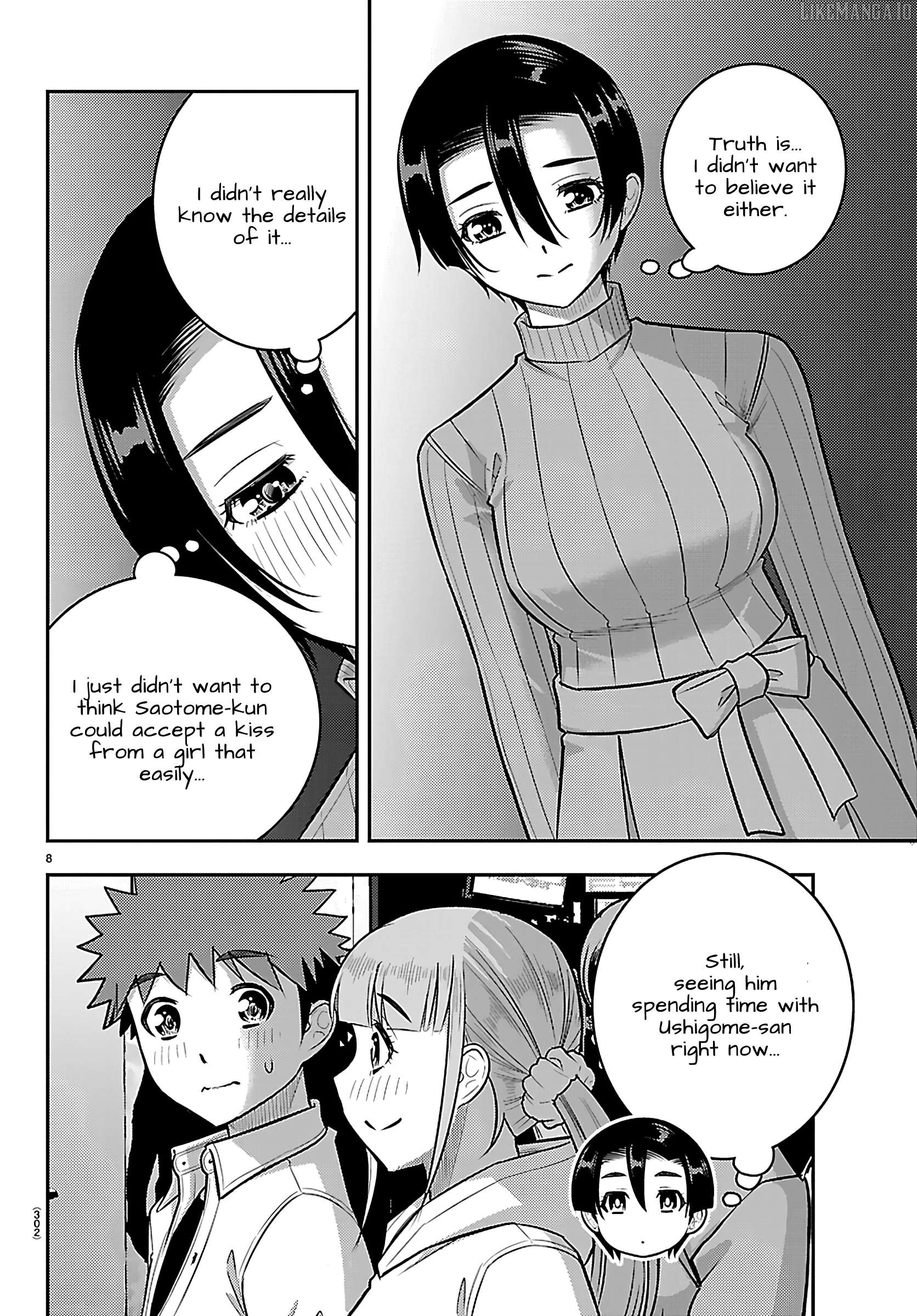 Yankee Jk Kuzuhana-Chan Chapter 257 - page 8