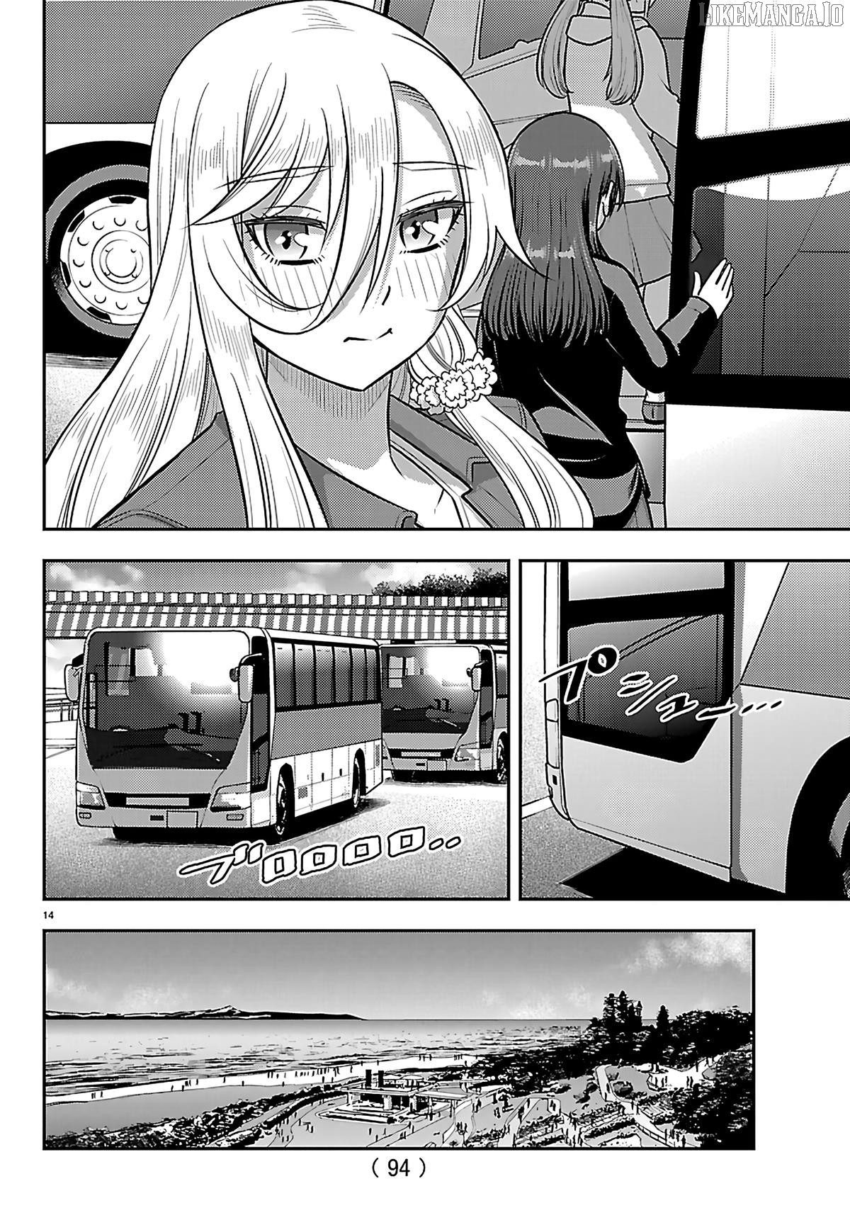 Yankee Jk Kuzuhana-Chan Chapter 258 - page 15