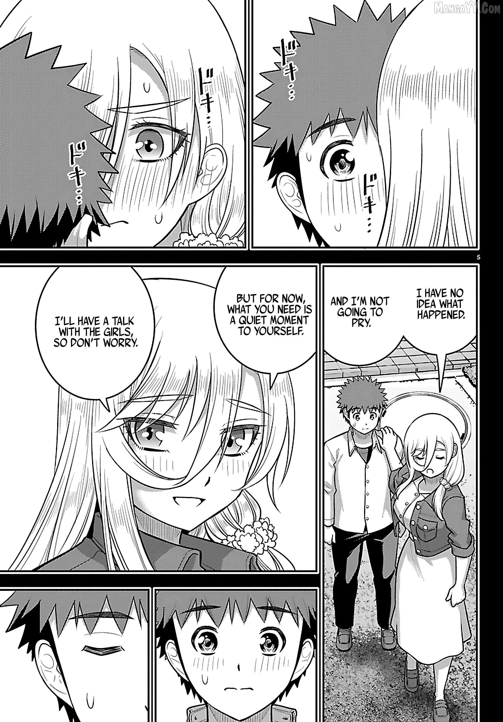 Yankee Jk Kuzuhana-Chan Chapter 259 - page 5