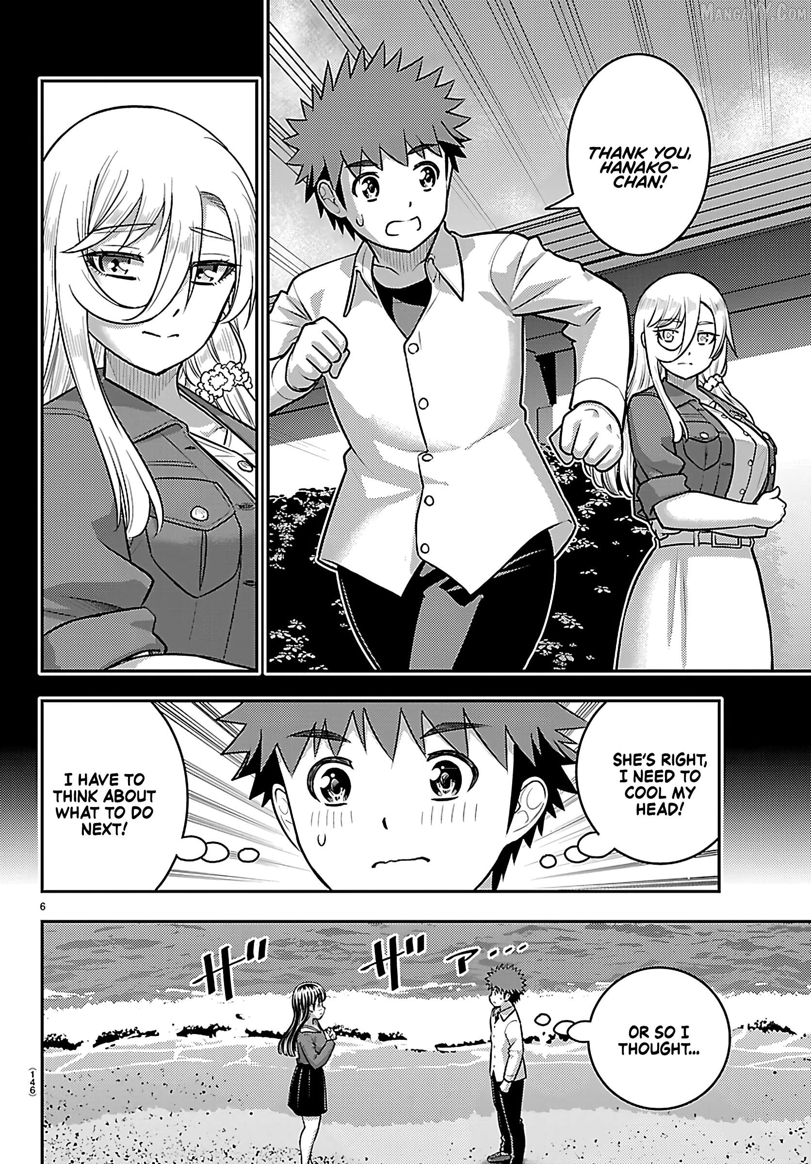 Yankee Jk Kuzuhana-Chan Chapter 259 - page 6