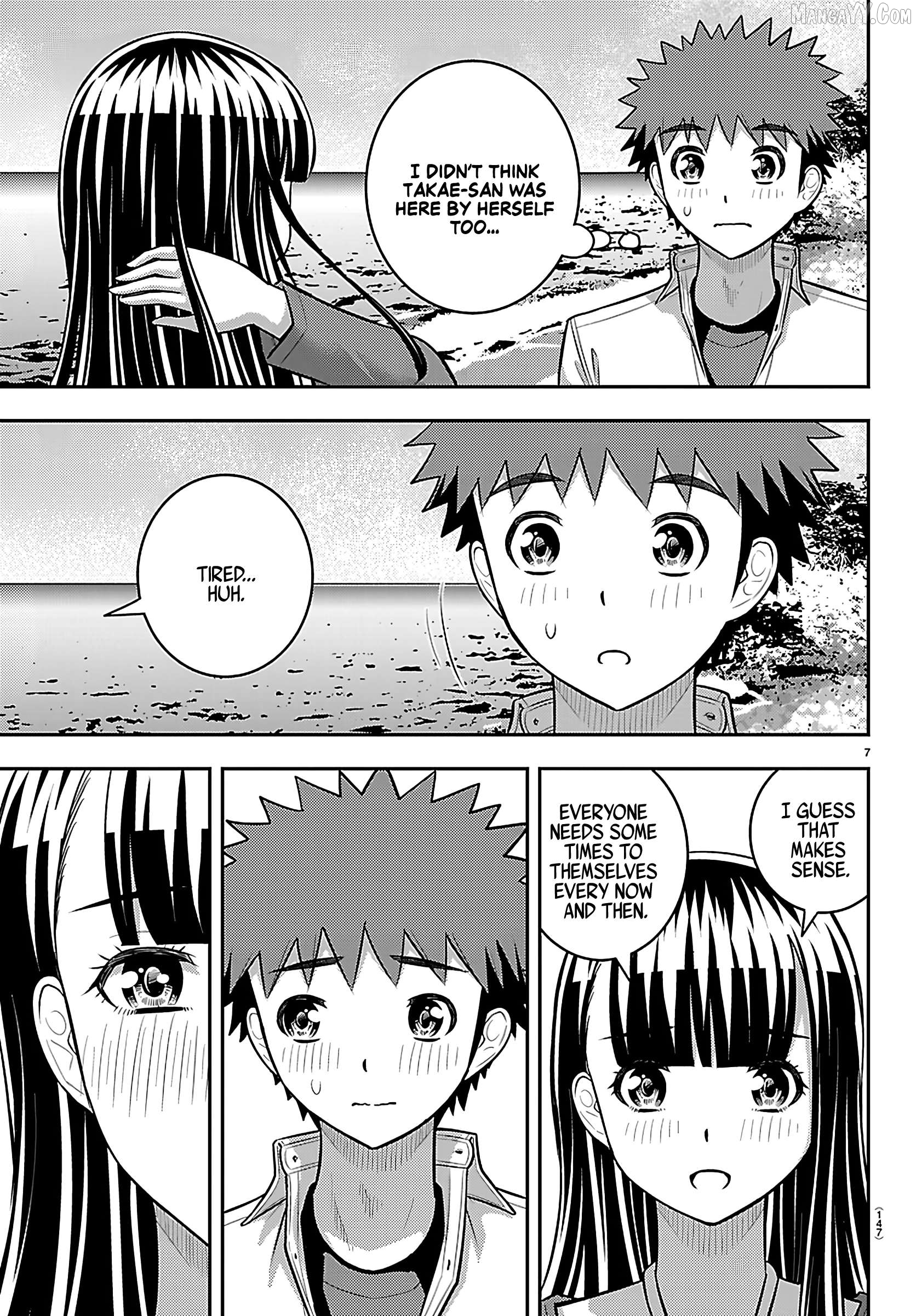 Yankee Jk Kuzuhana-Chan Chapter 259 - page 7