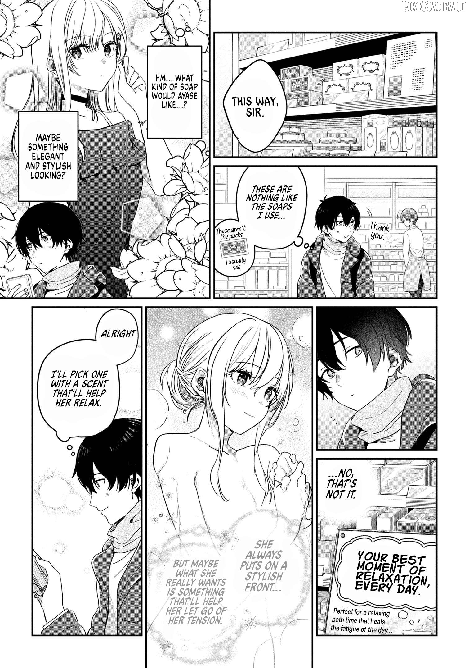 Gimai Seikatsu Chapter 32.2 - page 2