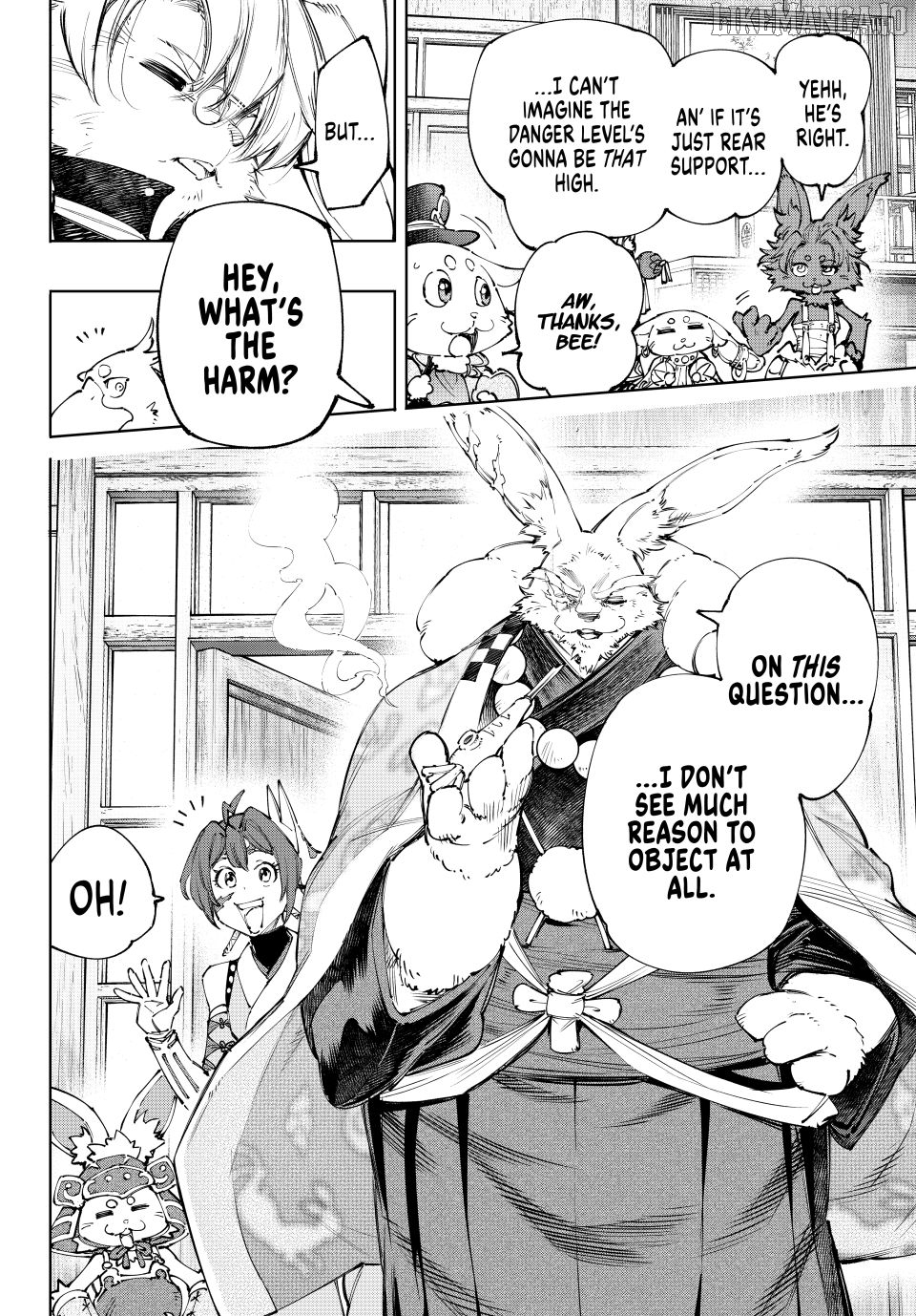 Shangri-La Frontier ~ Kusoge Hunter, Kamige ni Idoman to su~ Chapter 238 - page 10