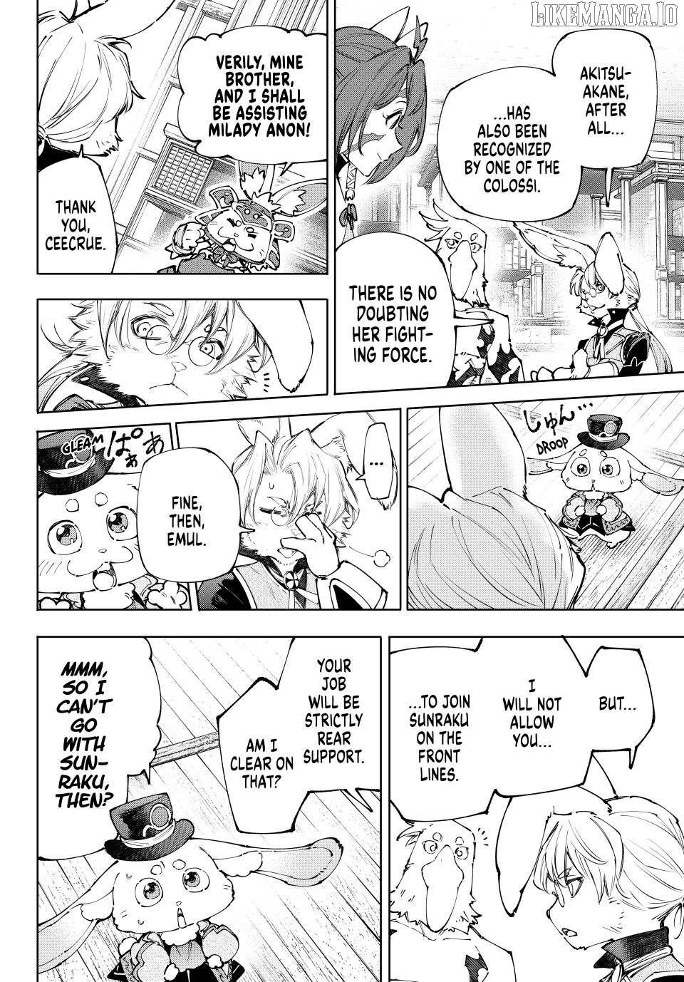 Shangri-La Frontier ~ Kusoge Hunter, Kamige ni Idoman to su~ Chapter 238 - page 12