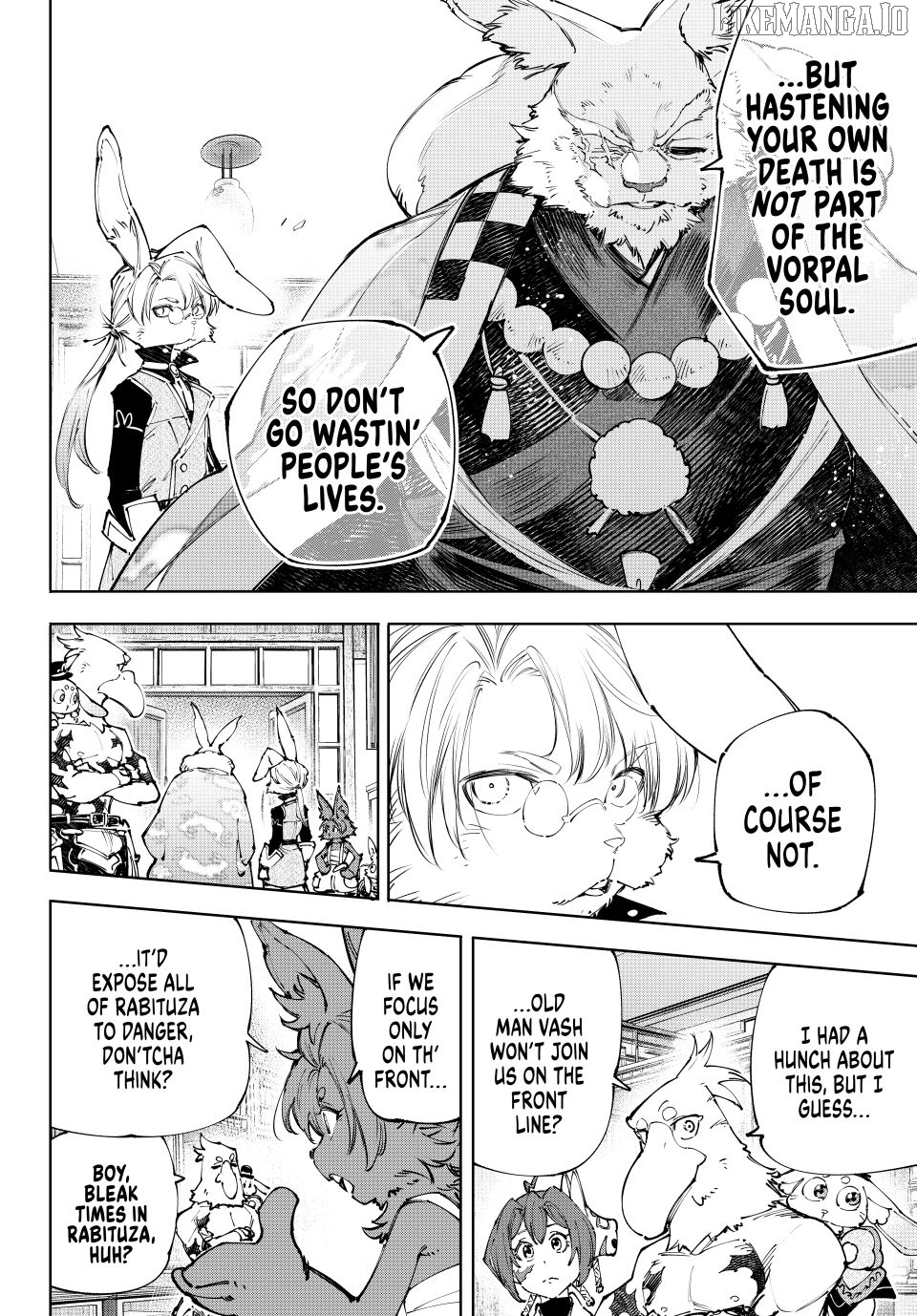 Shangri-La Frontier ~ Kusoge Hunter, Kamige ni Idoman to su~ Chapter 238 - page 16