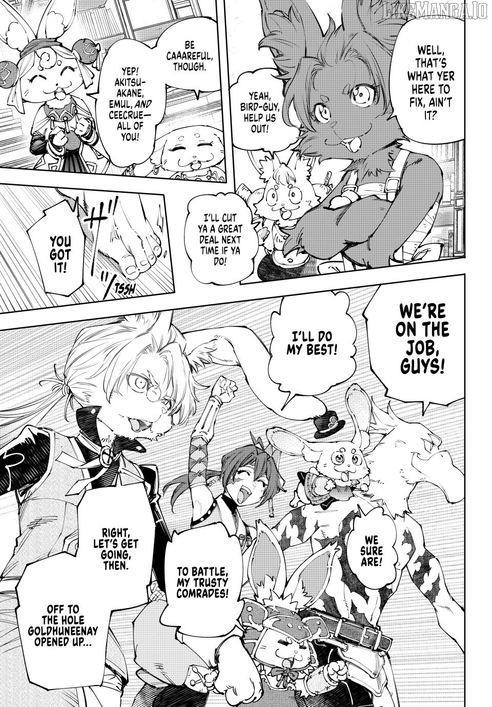 Shangri-La Frontier ~ Kusoge Hunter, Kamige ni Idoman to su~ Chapter 238 - page 17