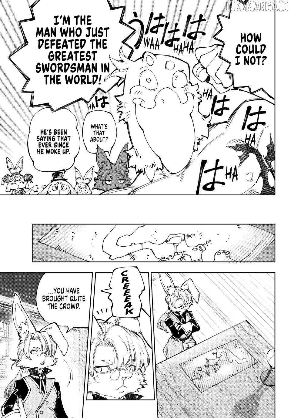 Shangri-La Frontier ~ Kusoge Hunter, Kamige ni Idoman to su~ Chapter 238 - page 5