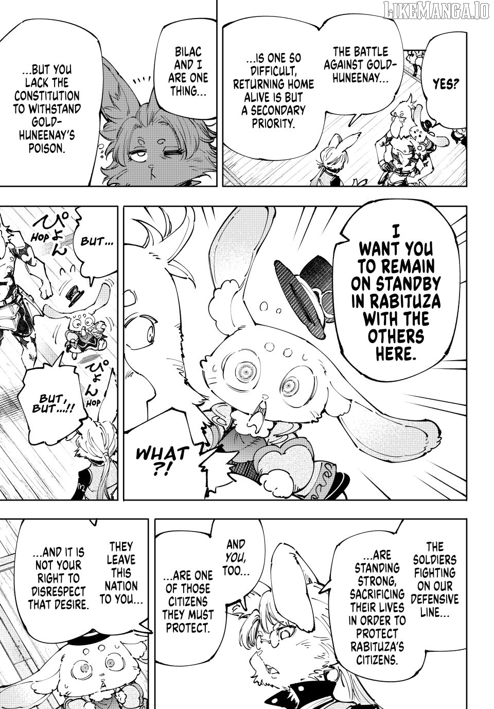 Shangri-La Frontier ~ Kusoge Hunter, Kamige ni Idoman to su~ Chapter 238 - page 7