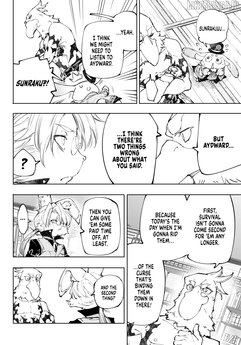 Shangri-La Frontier ~ Kusoge Hunter, Kamige ni Idoman to su~ Chapter 238 - page 8