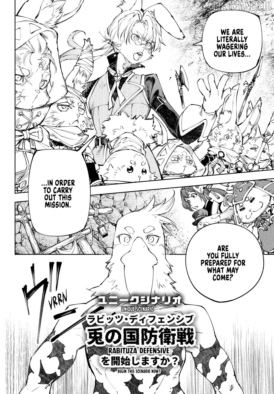 Shangri-La Frontier ~ Kusoge Hunter, Kamige ni Idoman to su~ Chapter 239 - page 12