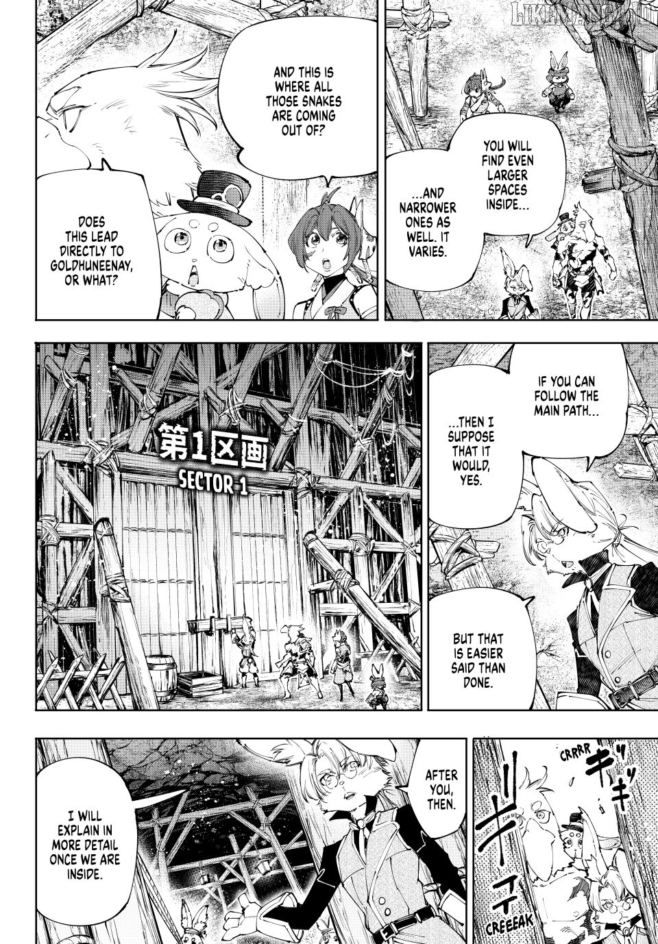 Shangri-La Frontier ~ Kusoge Hunter, Kamige ni Idoman to su~ Chapter 239 - page 2