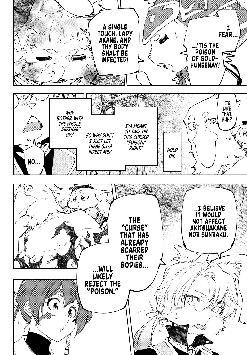 Shangri-La Frontier ~ Kusoge Hunter, Kamige ni Idoman to su~ Chapter 239 - page 4