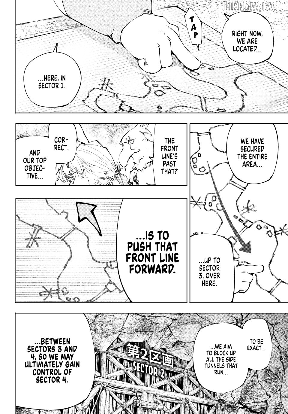Shangri-La Frontier ~ Kusoge Hunter, Kamige ni Idoman to su~ Chapter 239 - page 6