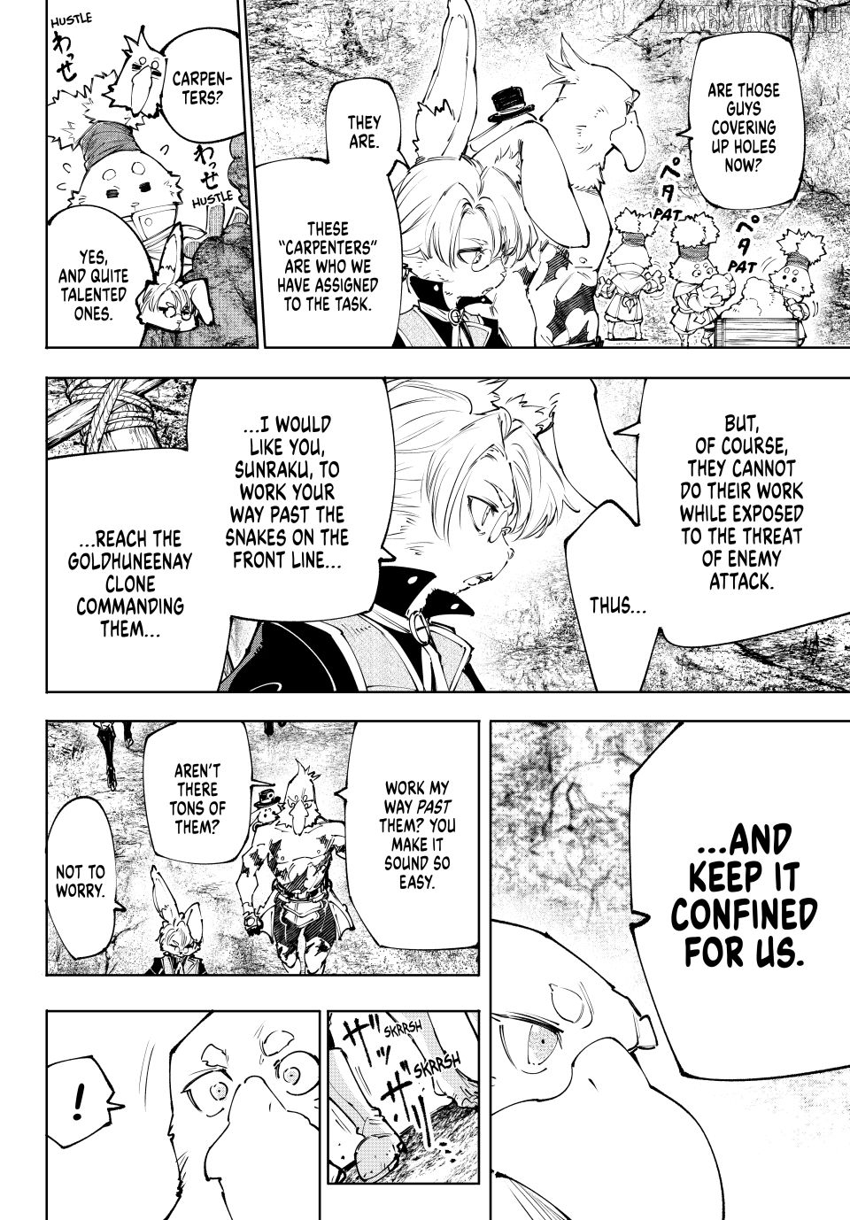 Shangri-La Frontier ~ Kusoge Hunter, Kamige ni Idoman to su~ Chapter 239 - page 8