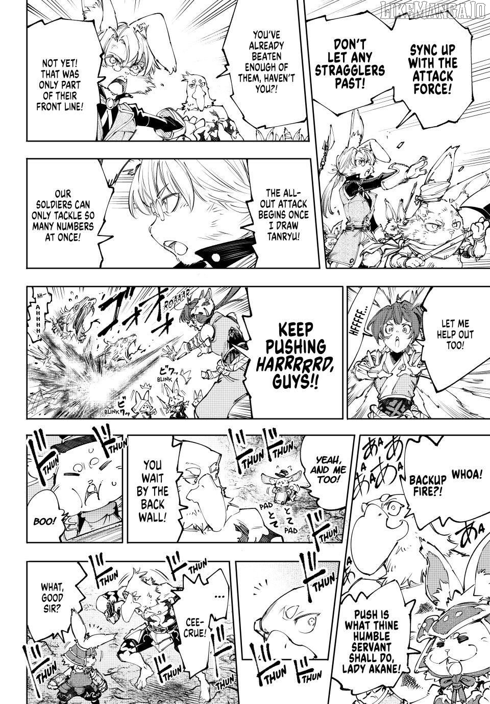 Shangri-La Frontier ~ Kusoge Hunter, Kamige ni Idoman to su~ Chapter 240 - page 10