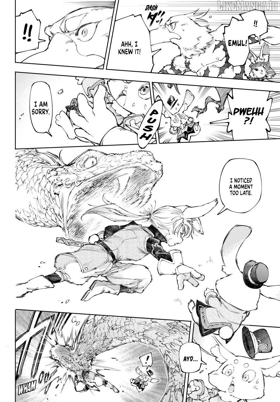 Shangri-La Frontier ~ Kusoge Hunter, Kamige ni Idoman to su~ Chapter 240 - page 12
