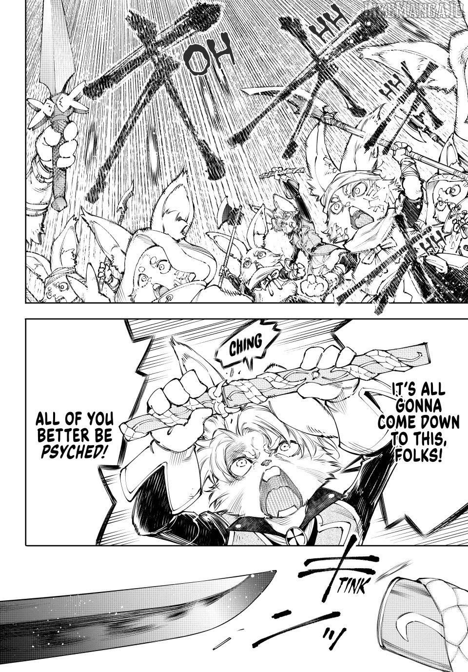 Shangri-La Frontier ~ Kusoge Hunter, Kamige ni Idoman to su~ Chapter 240 - page 16