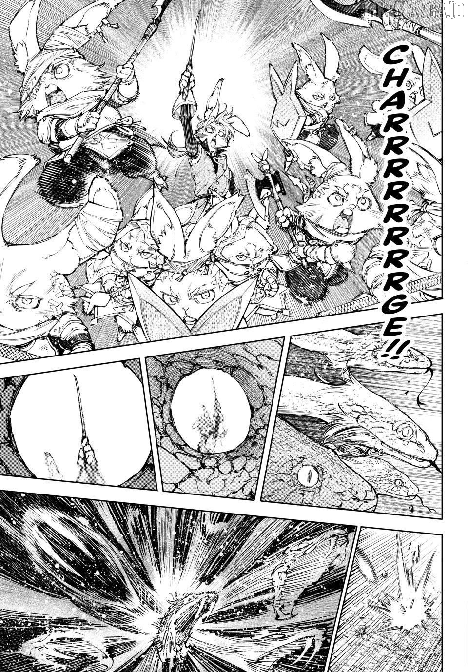 Shangri-La Frontier ~ Kusoge Hunter, Kamige ni Idoman to su~ Chapter 240 - page 17