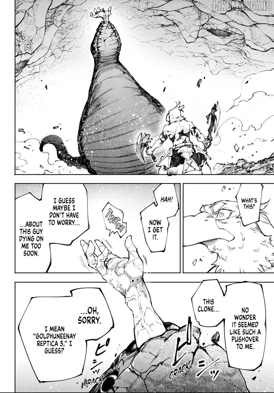 Shangri-La Frontier ~ Kusoge Hunter, Kamige ni Idoman to su~ Chapter 241 - page 16