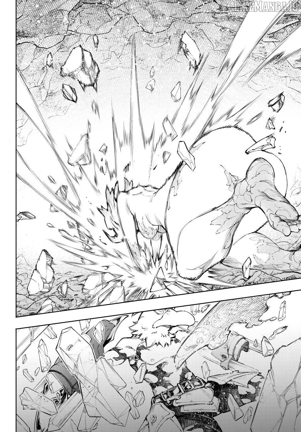 Shangri-La Frontier ~ Kusoge Hunter, Kamige ni Idoman to su~ Chapter 242 - page 10