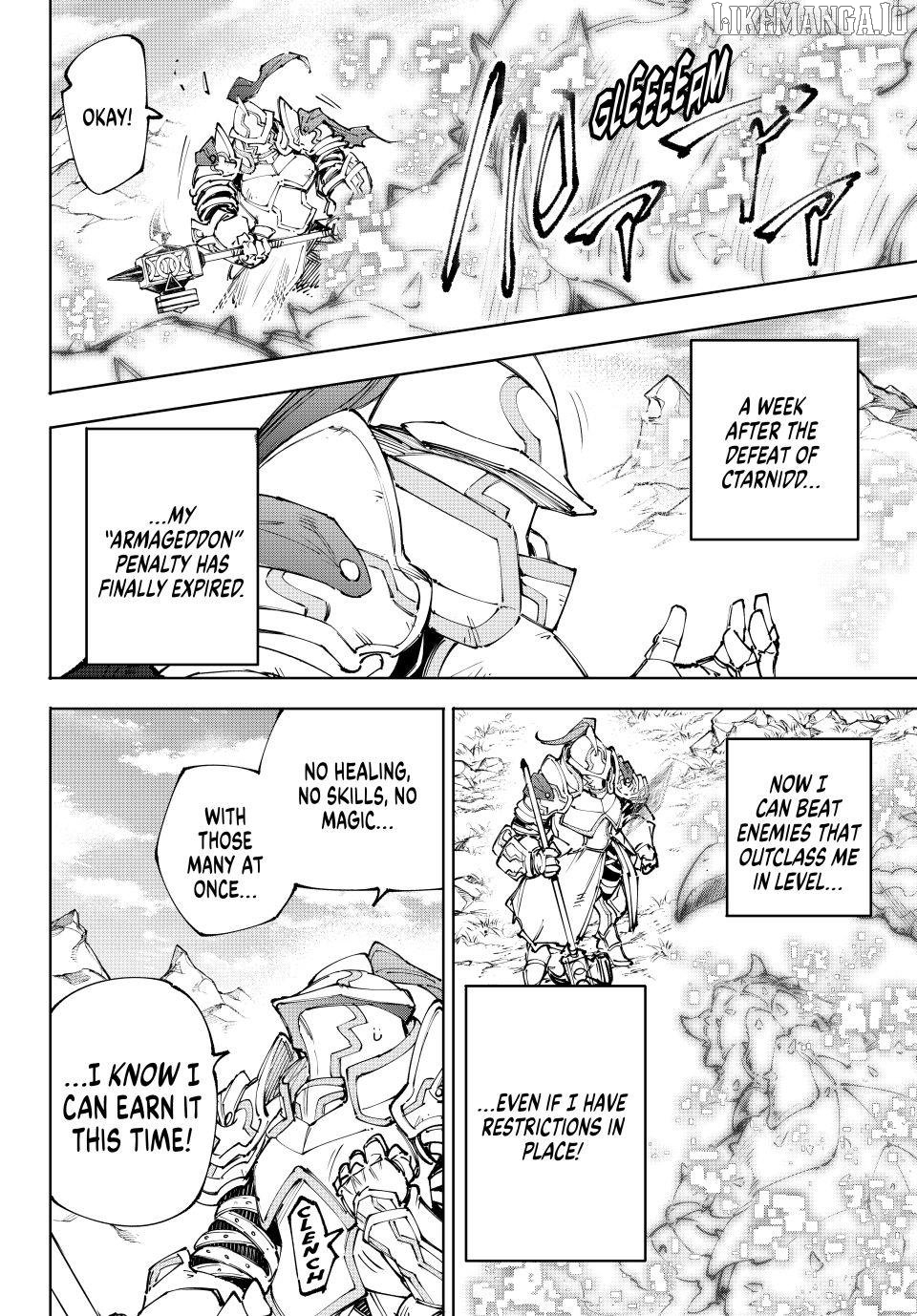 Shangri-La Frontier ~ Kusoge Hunter, Kamige ni Idoman to su~ Chapter 242 - page 12