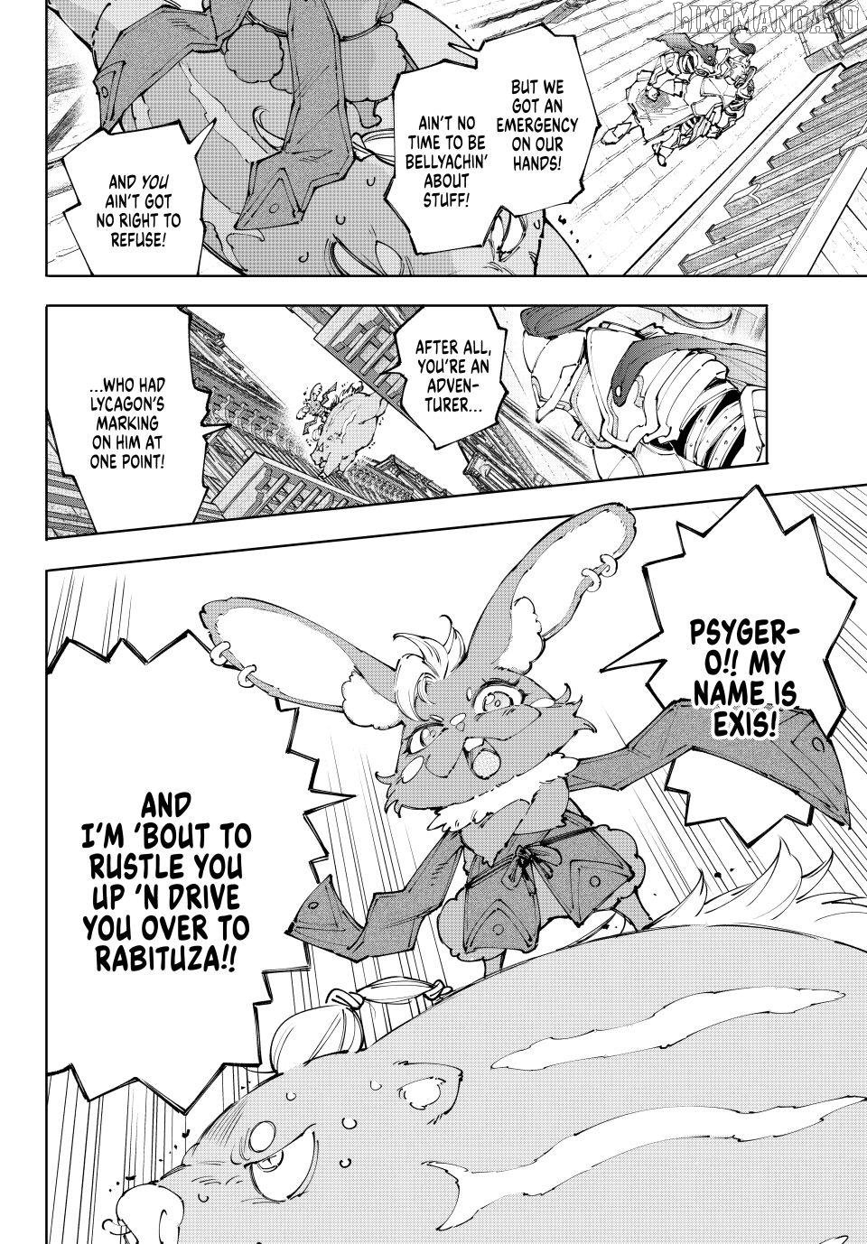 Shangri-La Frontier ~ Kusoge Hunter, Kamige ni Idoman to su~ Chapter 242 - page 18