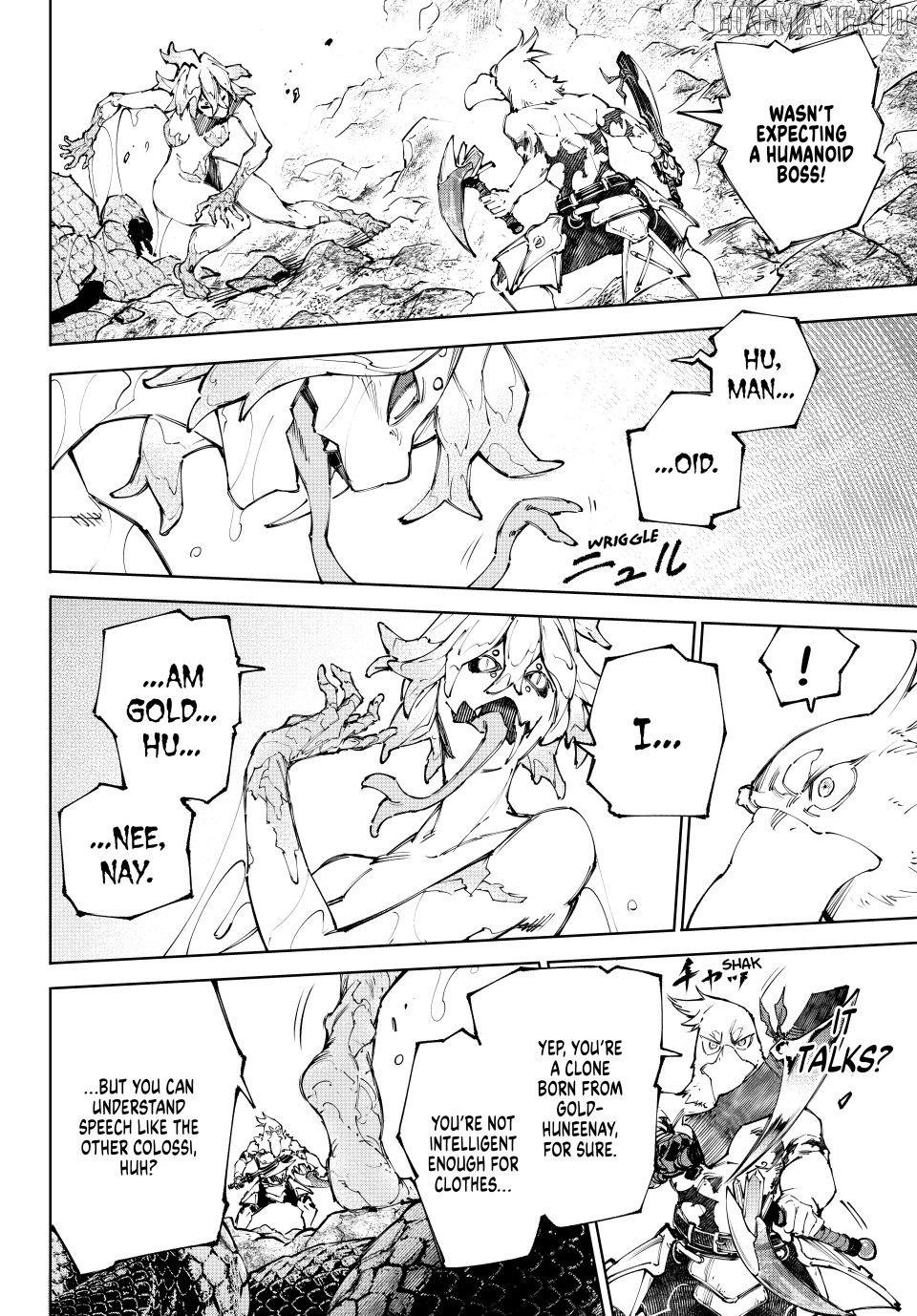 Shangri-La Frontier ~ Kusoge Hunter, Kamige ni Idoman to su~ Chapter 242 - page 2