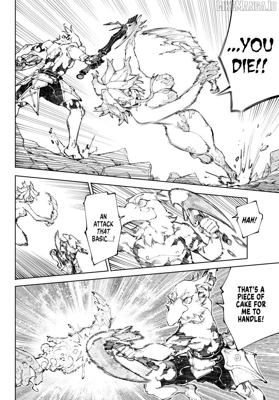Shangri-La Frontier ~ Kusoge Hunter, Kamige ni Idoman to su~ Chapter 242 - page 4