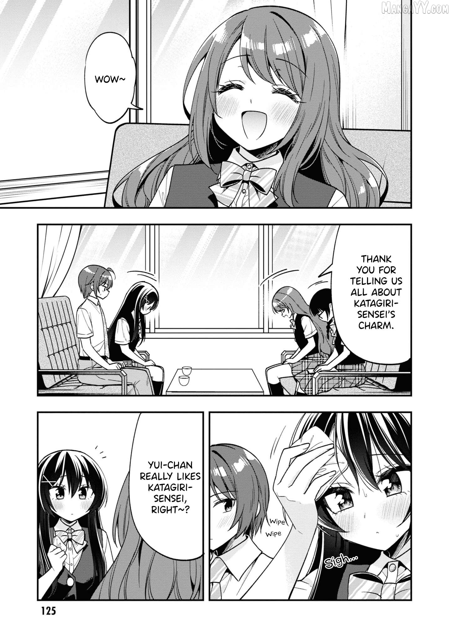I Spoiled The Kuudere Next To Me And Gave Her The Key To My Home Chapter 26 - page 32