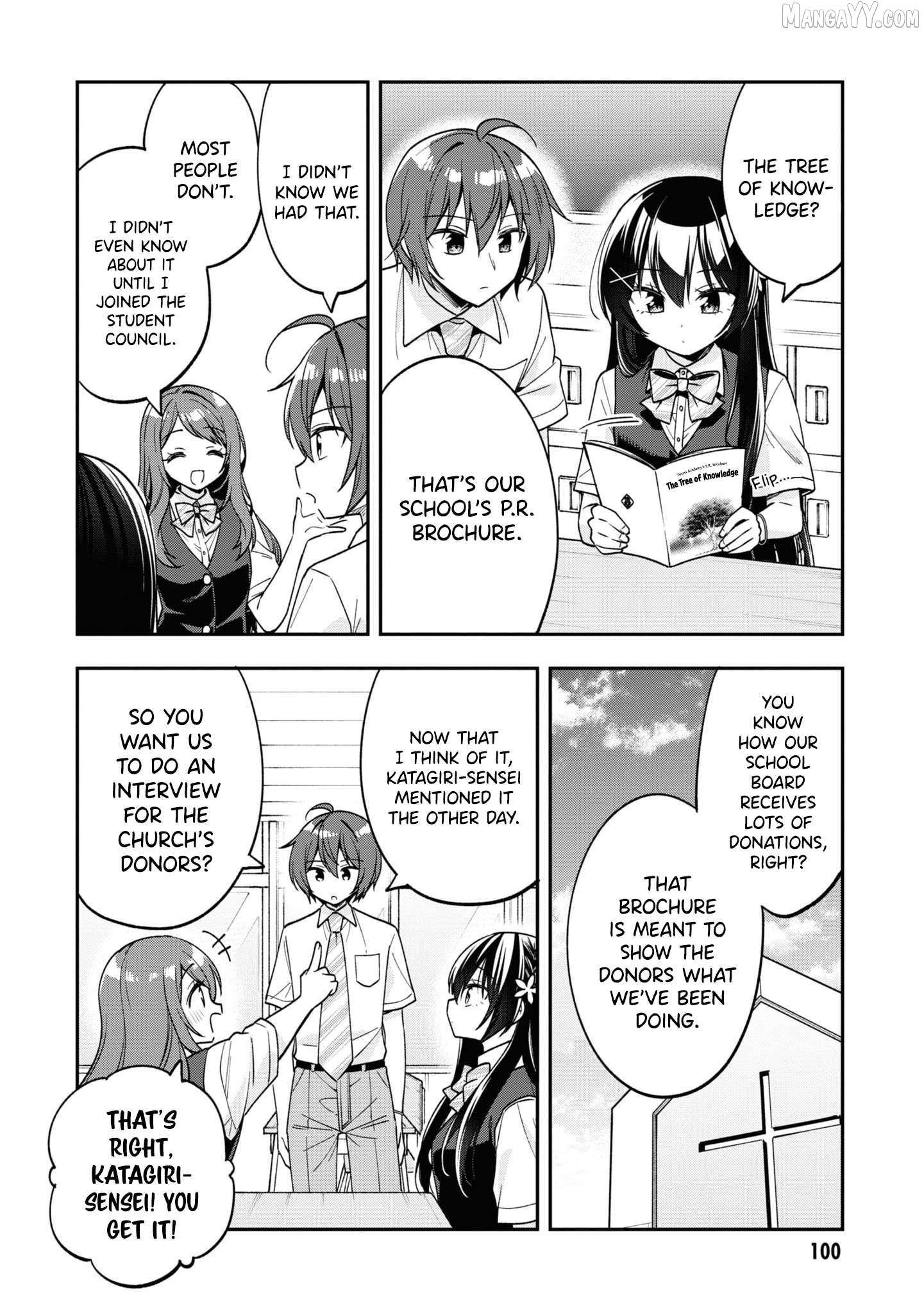 I Spoiled The Kuudere Next To Me And Gave Her The Key To My Home Chapter 26 - page 7