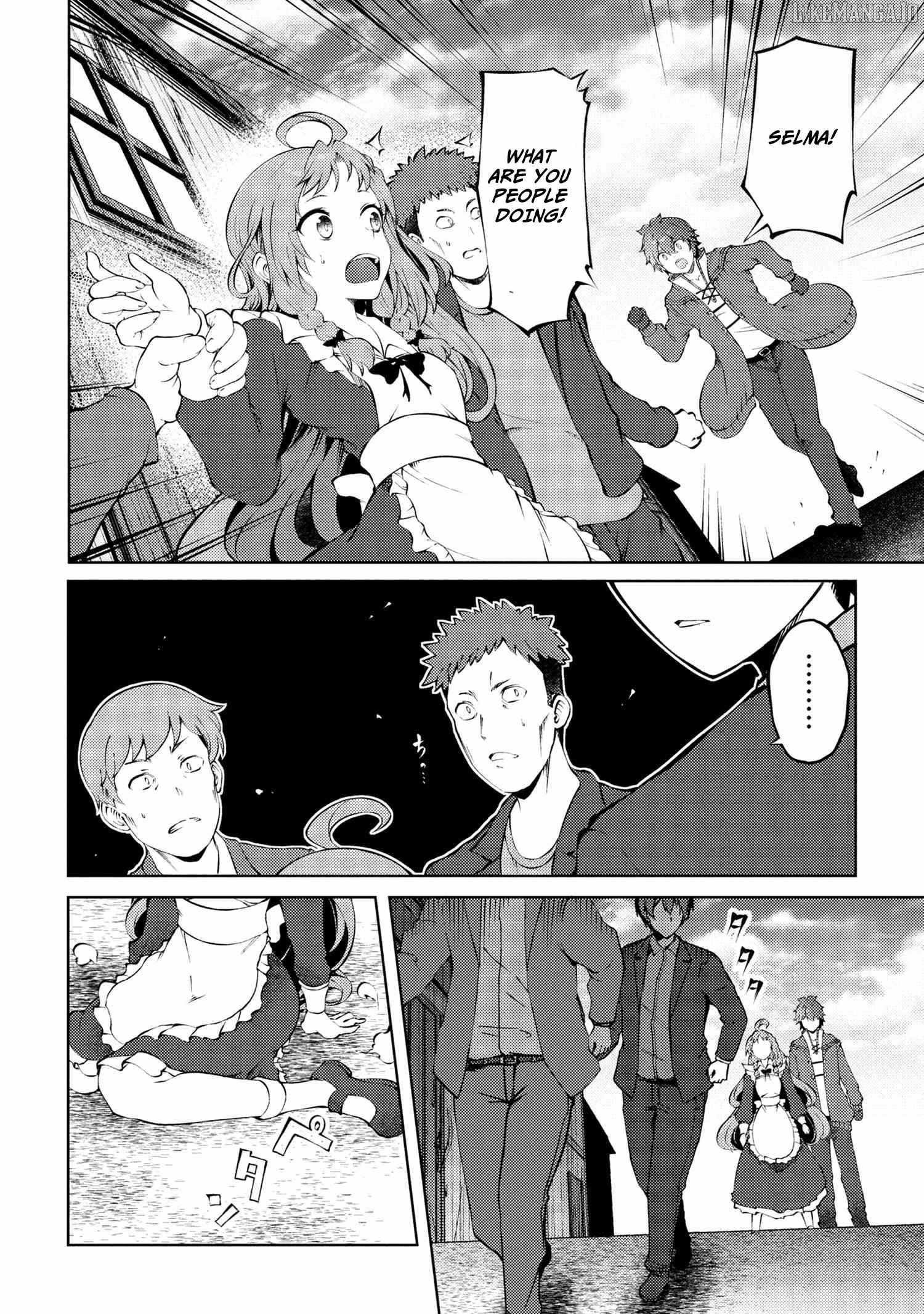 Ie ga Moete Jinsei Dou Demo Yoku Natta kara, Nokotta Nakenashi no Kin de Dark Elf no Dorei o Katta Chapter 25 - page 12