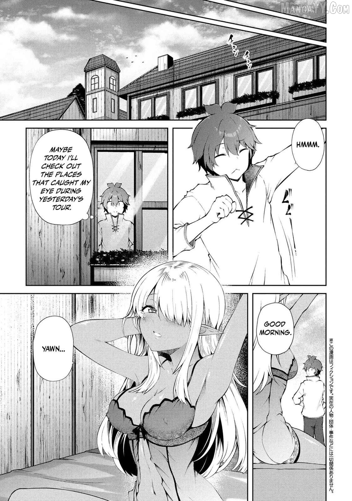 Ie ga Moete Jinsei Dou Demo Yoku Natta kara, Nokotta Nakenashi no Kin de Dark Elf no Dorei o Katta Chapter 25.2 - page 2