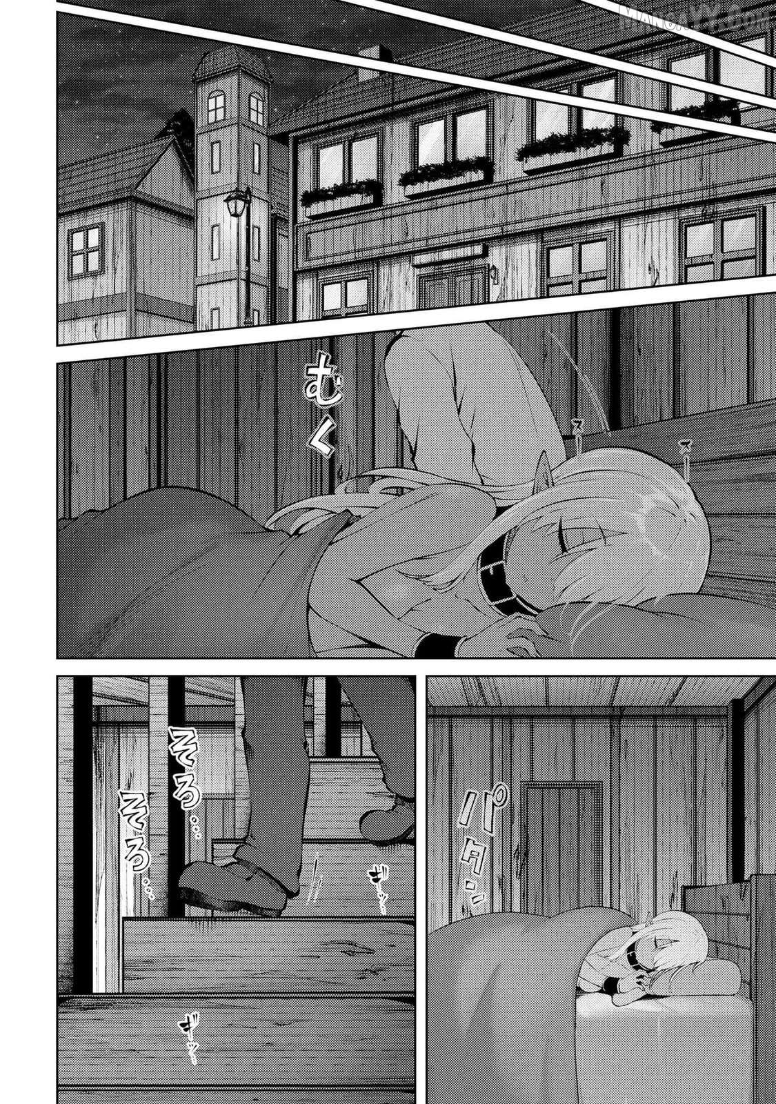 Ie ga Moete Jinsei Dou Demo Yoku Natta kara, Nokotta Nakenashi no Kin de Dark Elf no Dorei o Katta Chapter 26.1 - page 5