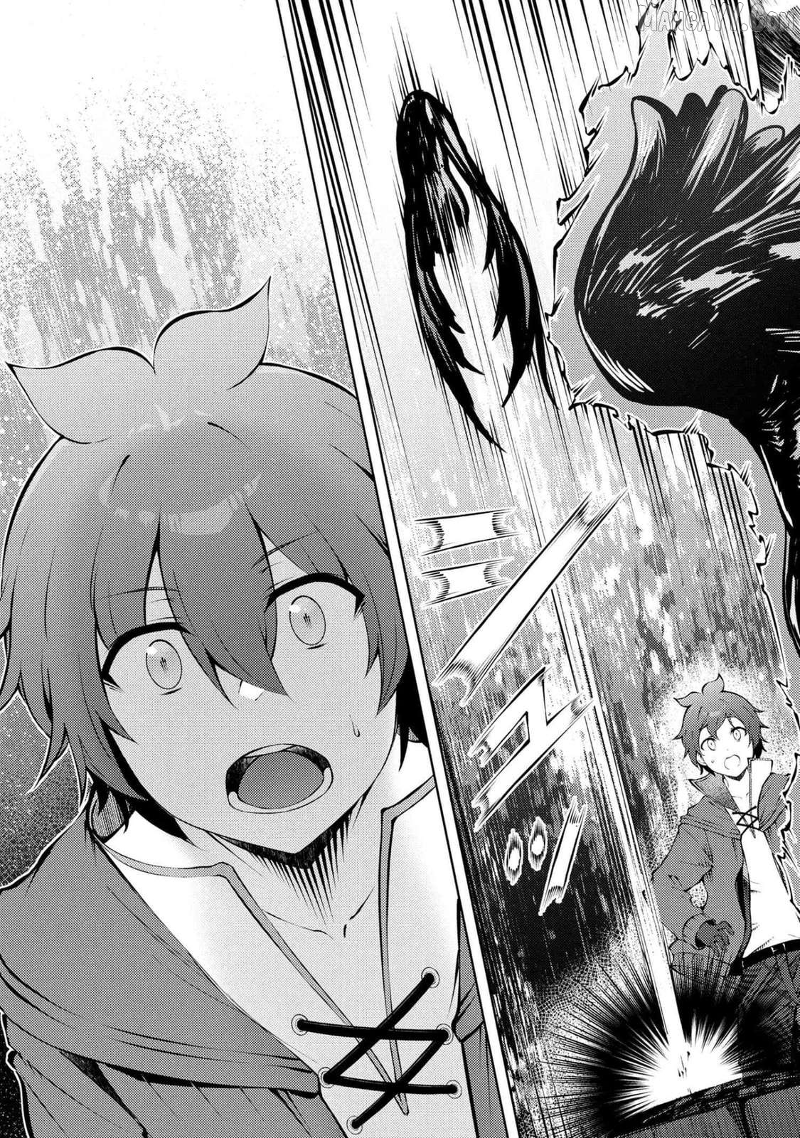 Ie ga Moete Jinsei Dou Demo Yoku Natta kara, Nokotta Nakenashi no Kin de Dark Elf no Dorei o Katta Chapter 26.2 - page 2