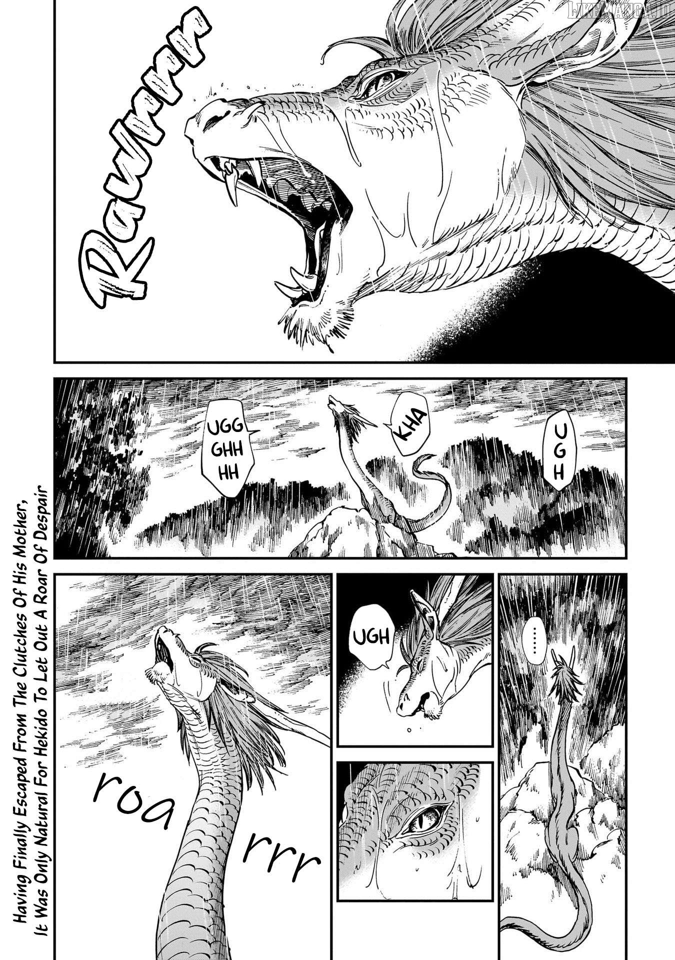 The Tiger Still Won’t Eat The Dragon Chapter 27 - page 3