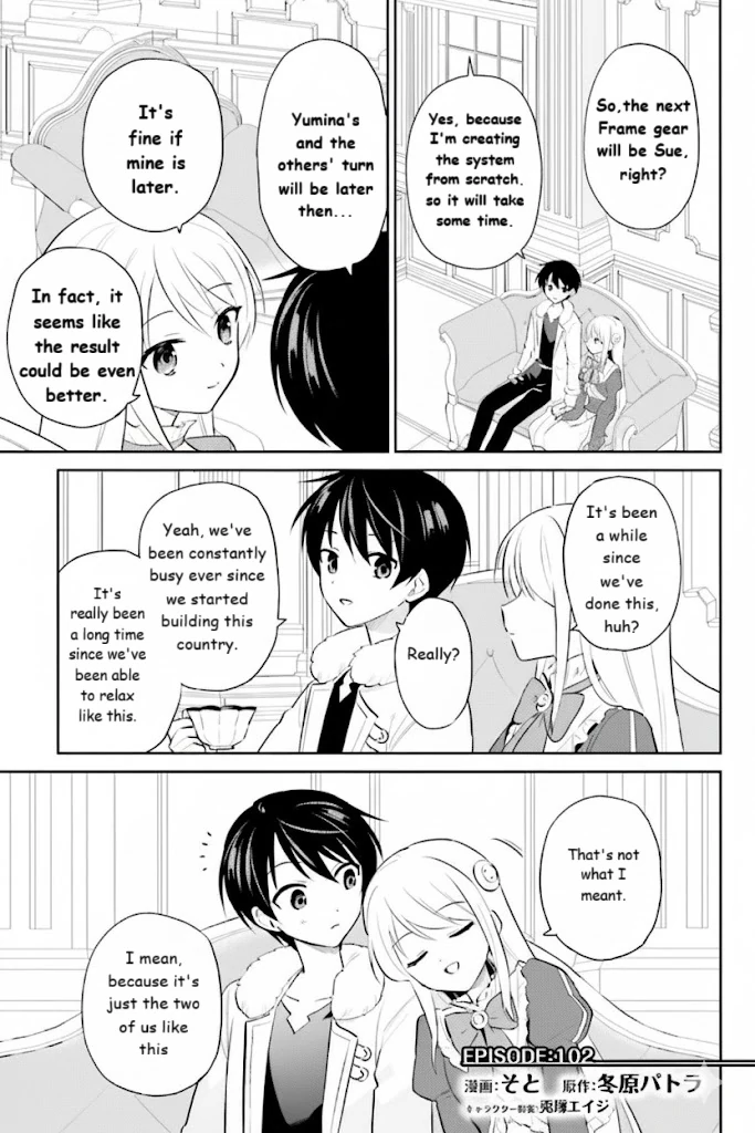 In Another World With My Smartphone Chapter 102 - page 1