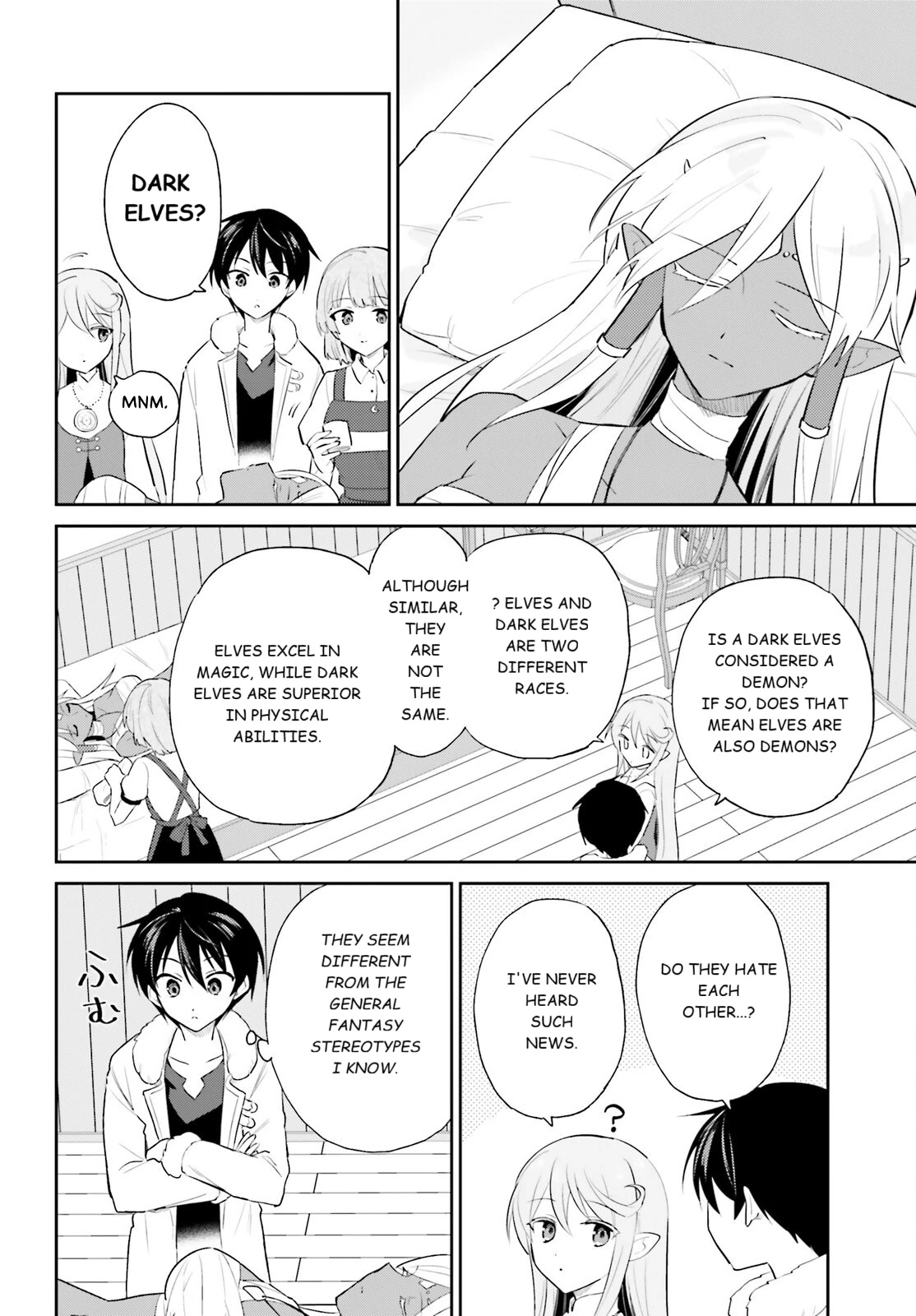 In Another World With My Smartphone Chapter 102 - page 14