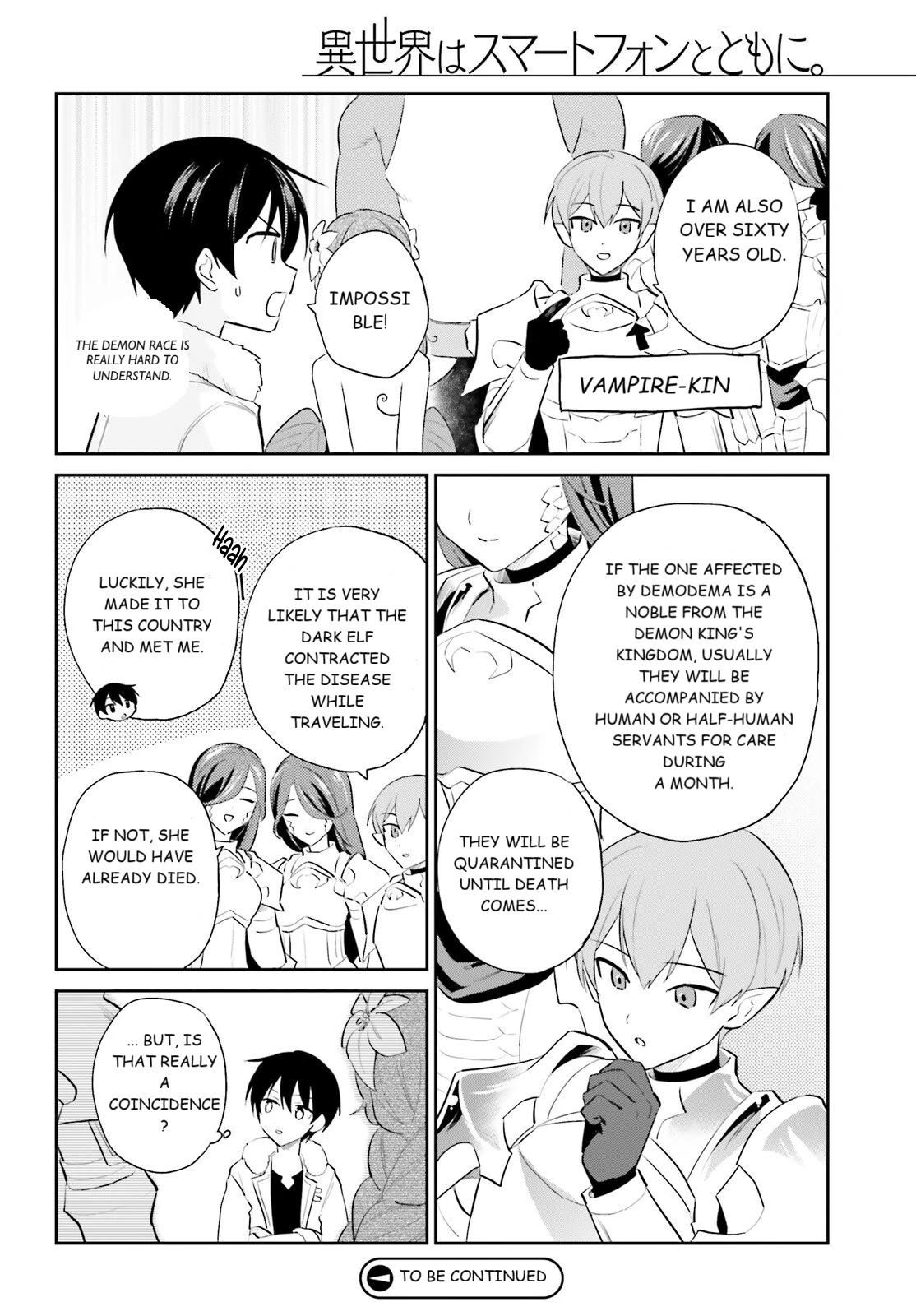 In Another World With My Smartphone Chapter 102 - page 18