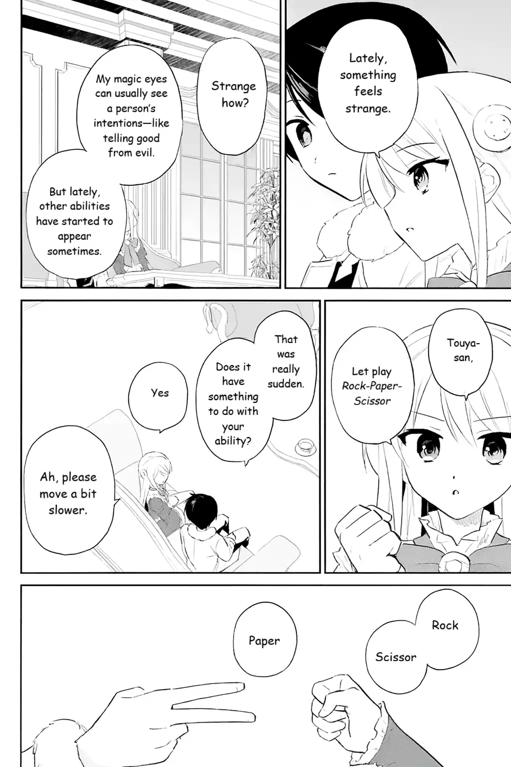 In Another World With My Smartphone Chapter 102 - page 2