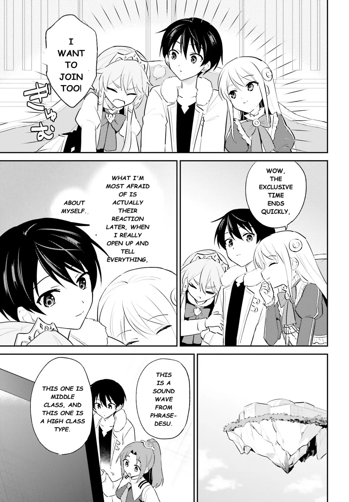 In Another World With My Smartphone Chapter 102 - page 7