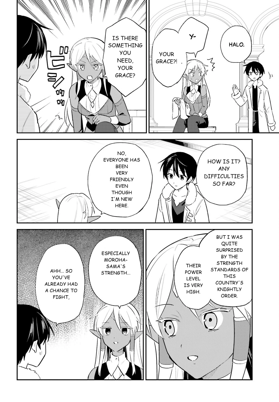In Another World With My Smartphone Chapter 103 - page 14