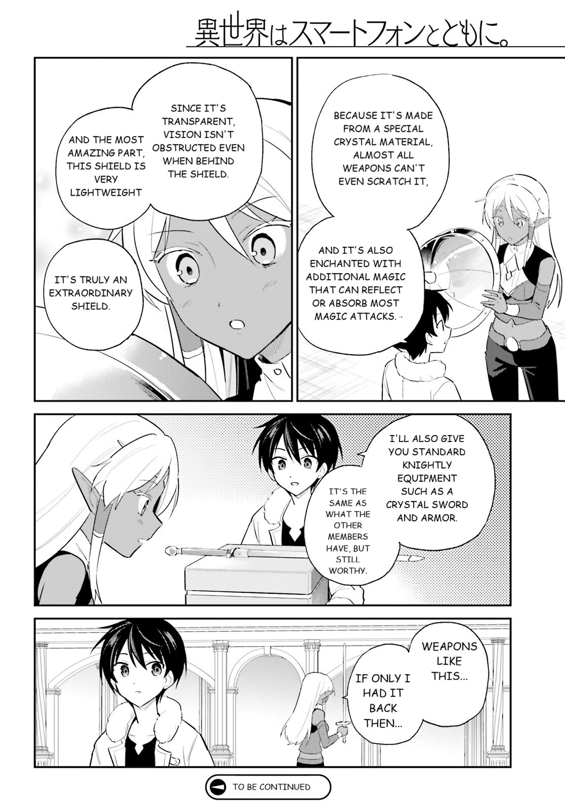In Another World With My Smartphone Chapter 103 - page 16